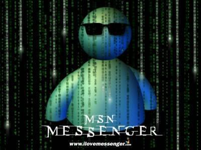 MsN